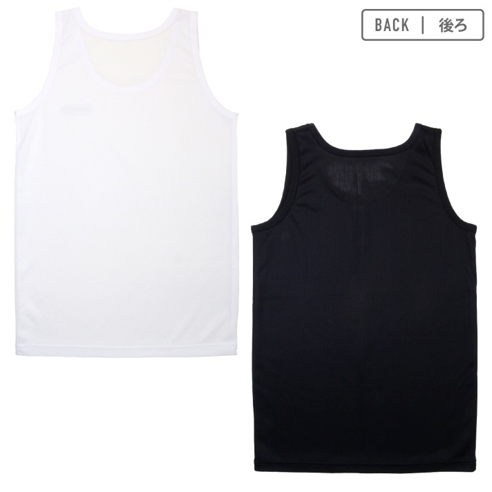 【OUTDOOR PRODUCTS】【男の子】ジュニアタンクトップ 2枚組 無地 130~160cm【吸水速乾】