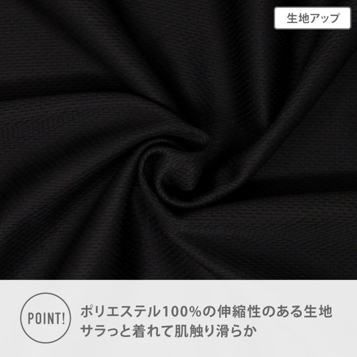 【OUTDOOR PRODUCTS】【男の子】ジュニアタンクトップ 2枚組 無地 130~160cm【吸水速乾】