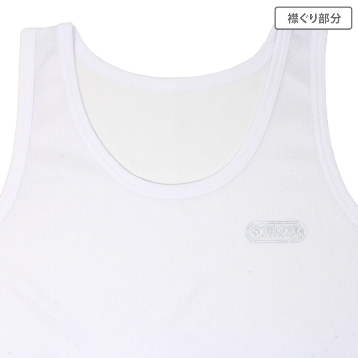 【OUTDOOR PRODUCTS】【男の子】ジュニアタンクトップ 2枚組 無地 130~160cm【吸水速乾】