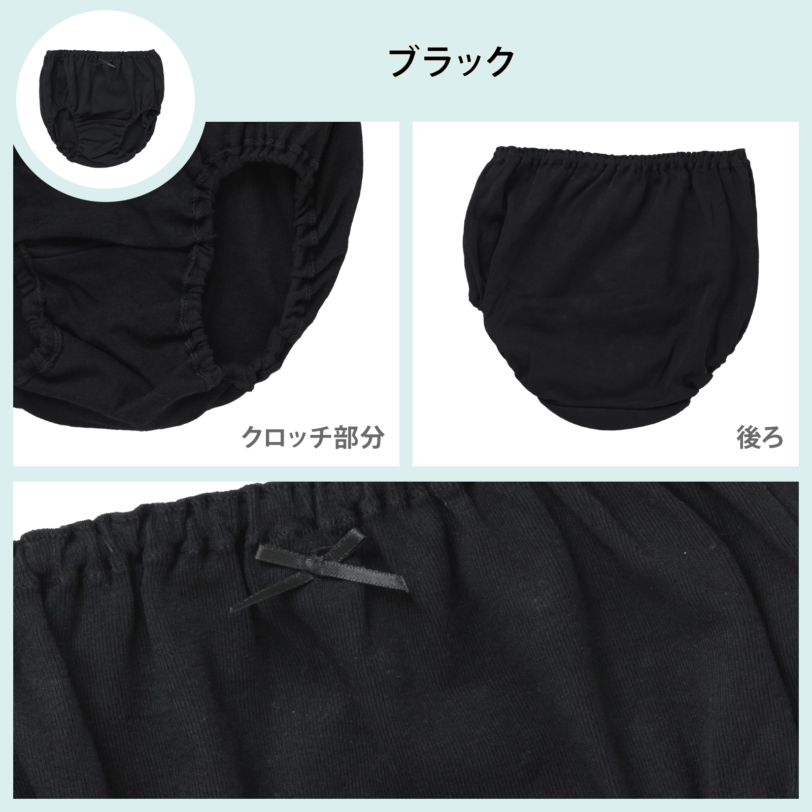 販売数累計60万セット突破！【女の子】キッズジュニア女児ショーツ サラサラコットン 2枚組　　100cm・110cm・120cm・130cm・140cm・150cm・160cm・165cm【綿100％】