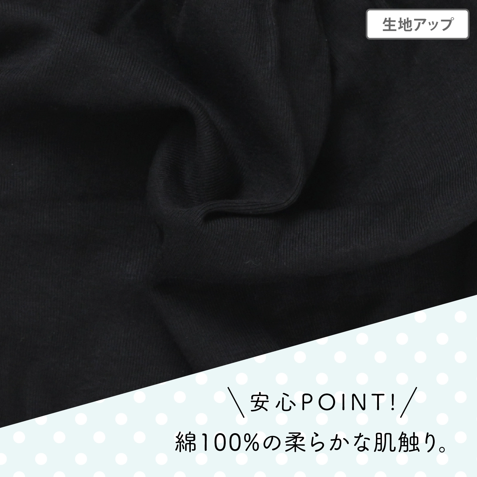 販売数累計60万セット突破！【女の子】キッズジュニア女児ショーツ サラサラコットン 2枚組　　100cm・110cm・120cm・130cm・140cm・150cm・160cm・165cm【綿100％】