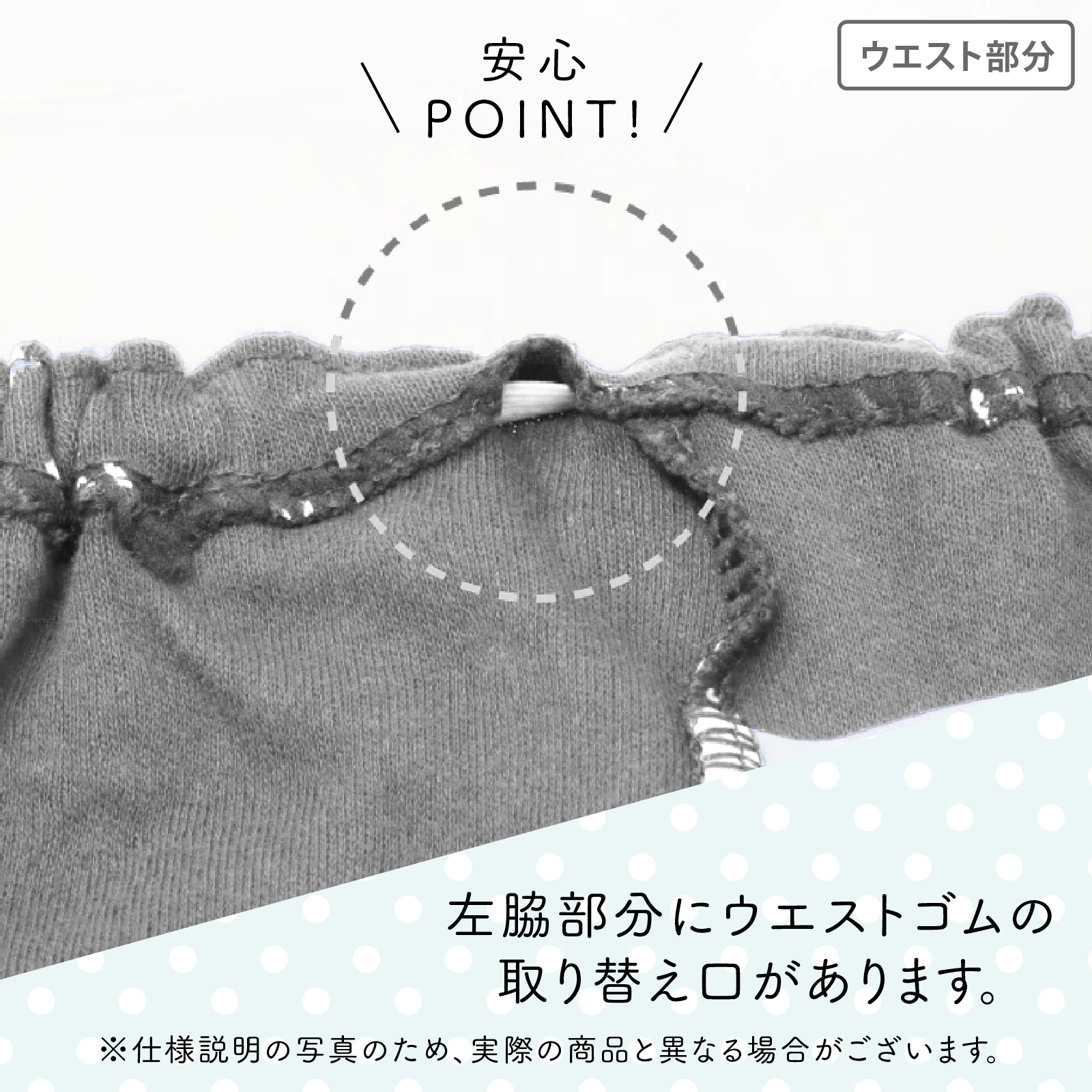販売数累計60万セット突破！【女の子】キッズジュニア女児ショーツ サラサラコットン 2枚組　　100cm・110cm・120cm・130cm・140cm・150cm・160cm・165cm【綿100％】
