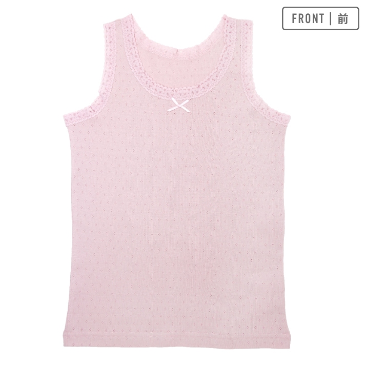 公式】ガロー 女の子 キッズ タンクトップ 2枚組 パターンメッシュ生地
