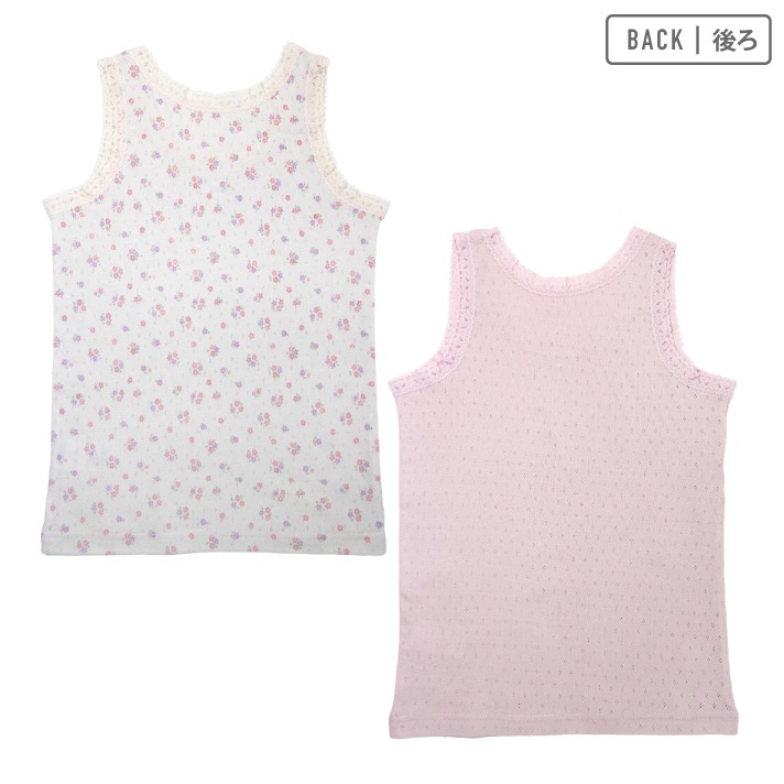 【女の子】キッズタンクトップ 2枚組 パターンメッシュ生地 90～140cm 【綿100％】