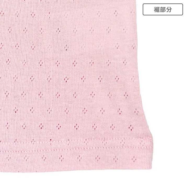 【女の子】キッズタンクトップ 2枚組 パターンメッシュ生地 90～140cm 【綿100％】