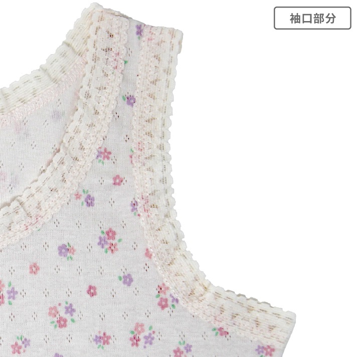 【女の子】キッズタンクトップ 2枚組 パターンメッシュ生地 90～140cm 【綿100％】