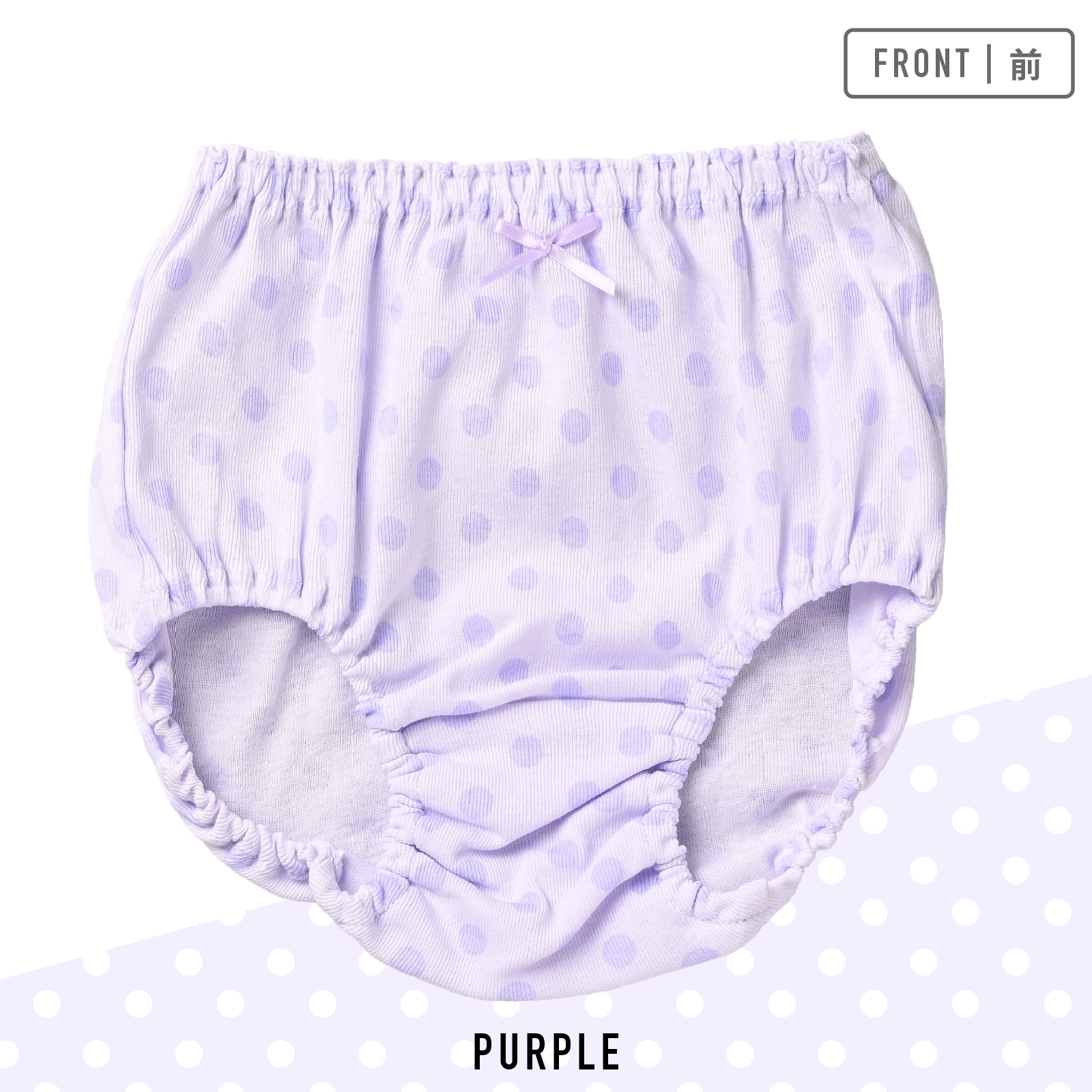 販売数累計60万セット突破！【女の子】キッズジュニア女児ショーツ サラサラコットン 2枚組 100cm・110cm・120cm・130cm・140cm・150cm・160cm・165cm【綿100％】