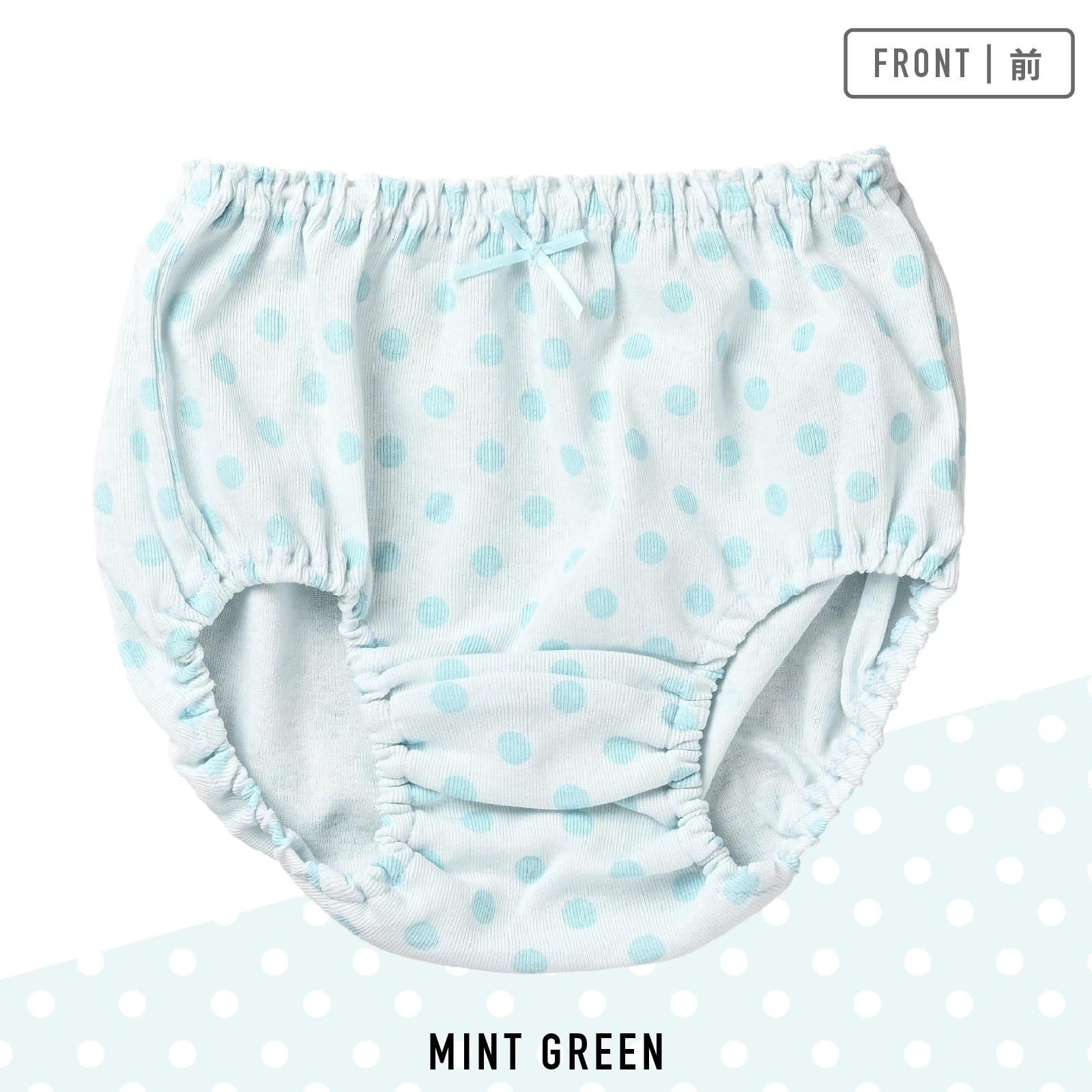 販売数累計60万セット突破！【女の子】キッズジュニア女児ショーツ サラサラコットン 2枚組 100cm・110cm・120cm・130cm・140cm・150cm・160cm・165cm【綿100％】