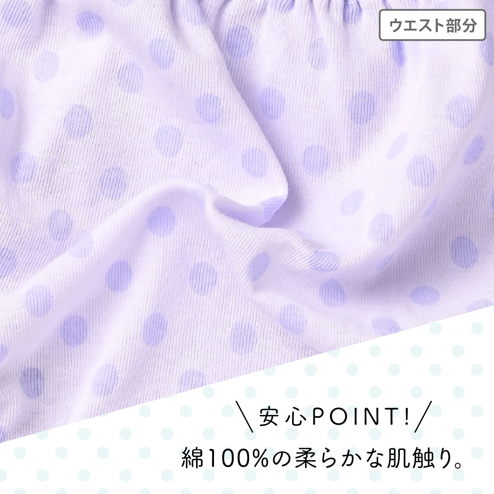 販売数累計60万セット突破！【女の子】キッズジュニア女児ショーツ サラサラコットン 2枚組 100cm・110cm・120cm・130cm・140cm・150cm・160cm・165cm【綿100％】