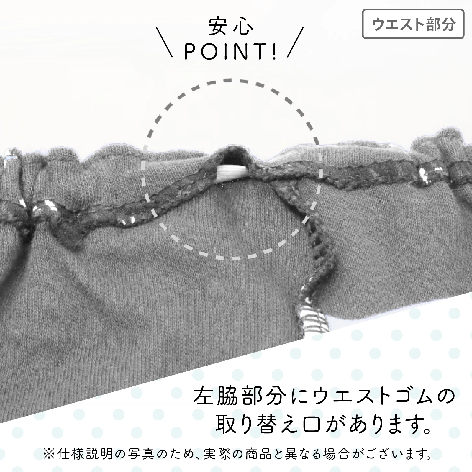 販売数累計60万セット突破！【女の子】キッズジュニア女児ショーツ サラサラコットン 2枚組 100cm・110cm・120cm・130cm・140cm・150cm・160cm・165cm【綿100％】