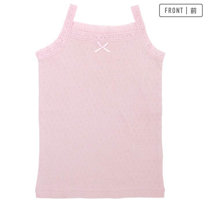 【女の子】キッズキャミソール 2枚組 パターンメッシュ生地 90～140cm 【綿100％】