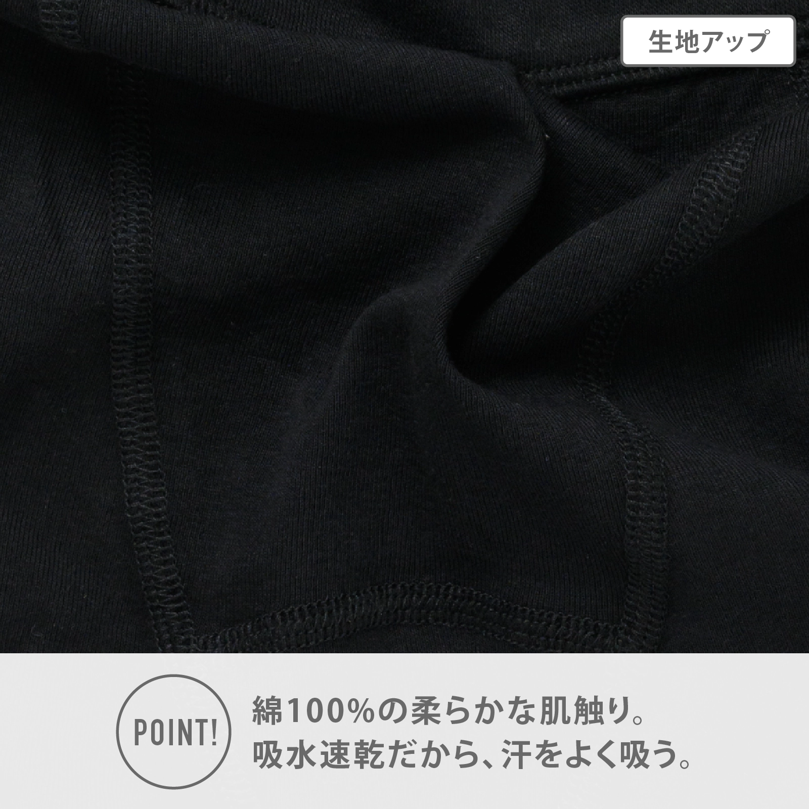 販売数累計60万セット突破！【男の子】男児ボクサーブリーフ 前開き｜2枚組　サラサラコットン ｜100cm～170cm【綿100%】【吸水速乾】