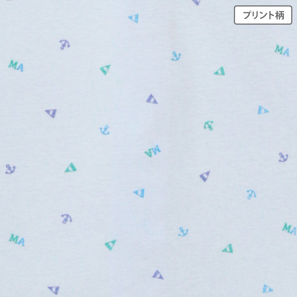 【男女兼用】着替えやすい子ども用介護肌着　前開きタンクトップ　マリン柄　100～160cm【綿100％】