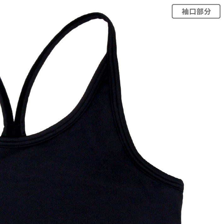 【女の子】ジュニアタンクトップYバック 胸二重 2枚組 130～160cm 【吸水速乾】