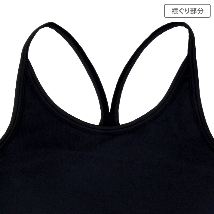 【女の子】ジュニアタンクトップYバック 胸二重 2枚組 130～160cm 【吸水速乾】