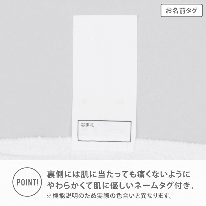 【女の子】ジュニアタンクトップYバック 胸二重 2枚組 130～160cm 【吸水速乾】