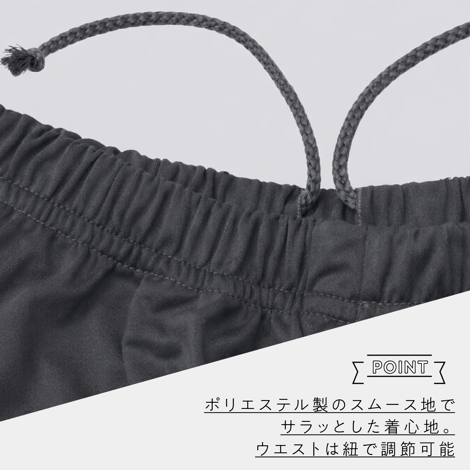【男の子】ジュニア ハーフパンツ グレー 130cm・140cm・150cm・160cm【ルームウェア/吸水速乾】