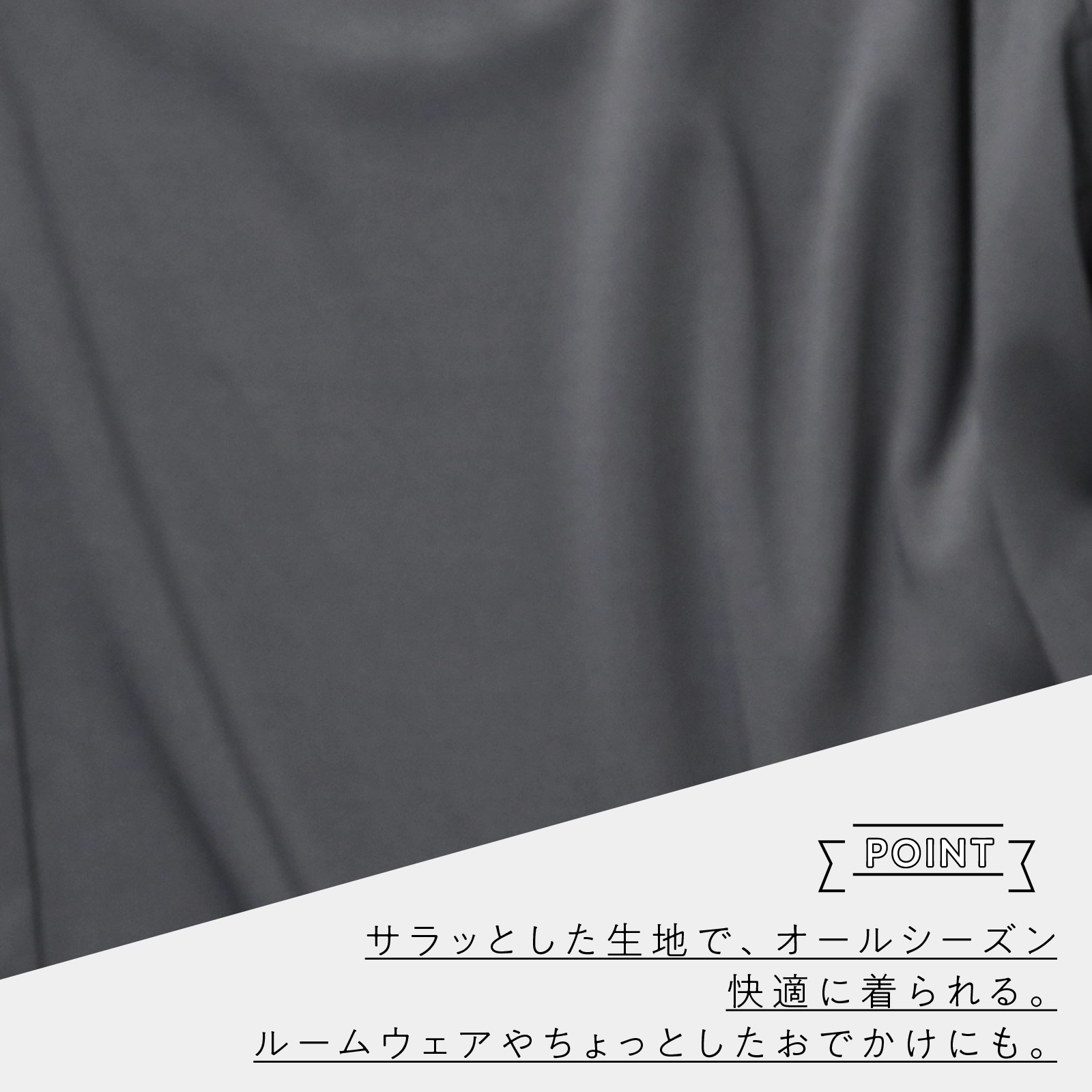 【男の子】ジュニア ハーフパンツ グレー 130cm・140cm・150cm・160cm【ルームウェア/吸水速乾】