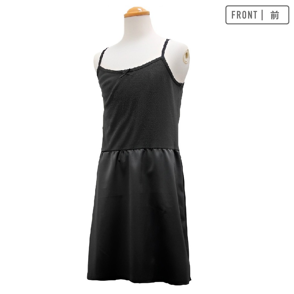 【メール便OK】【女の子】キャミソールスリップ 無地/リボン付き 110~165cm【上部:綿100%】