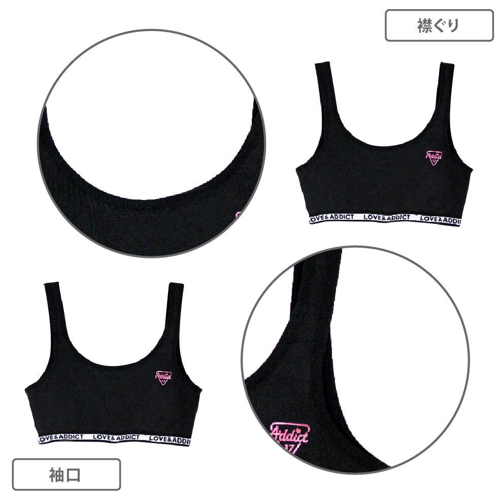 【女の子】セットインナー ブラ＆ショーツ 箔プリント 150～165cm 胸二重【吸水速乾/ストレッチ天竺】