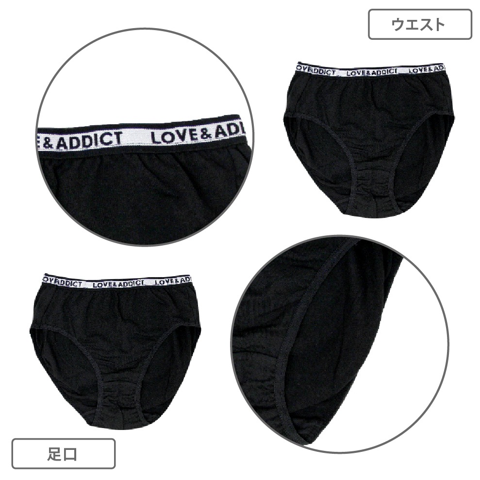 【女の子】セットインナー ブラ＆ショーツ 箔プリント 150～165cm 胸二重【吸水速乾/ストレッチ天竺】