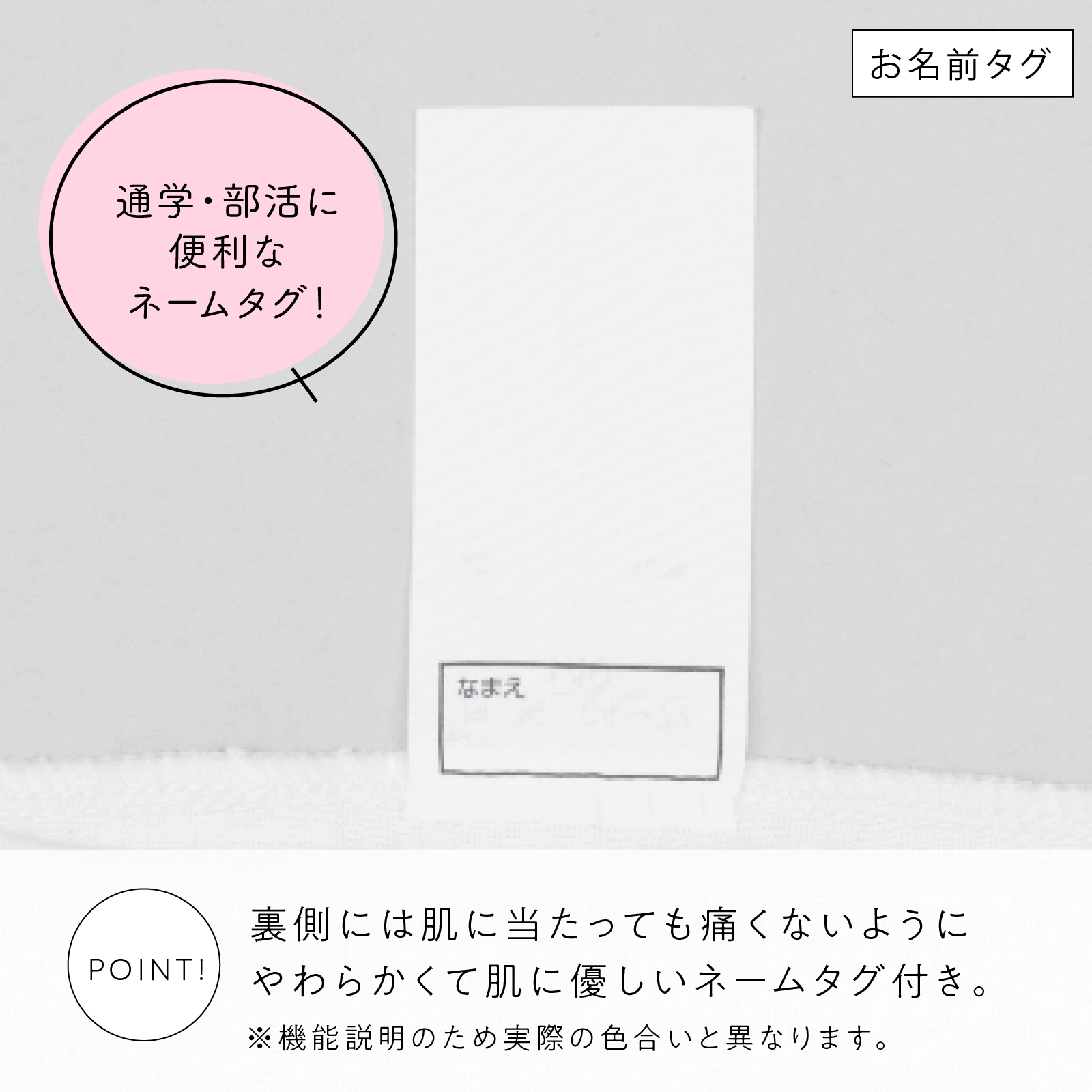 【公式】小学生 女の子 胸二重キャミソール 2枚組 透けにくい吸水速乾 ジュニアブラ前のキッズ・ジュニアインナー 130cm,140cm,150cm,160cm ガローネット限定