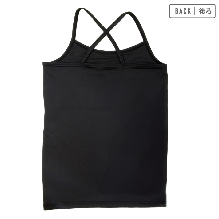 公式】ガロー 女の子 ジュニア キャミソール バッククロス 胸二重 2枚