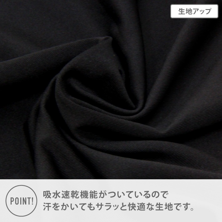 【女の子】ジュニアキャミソールバッククロス 胸二重 2枚組 130～160cm 【吸水速乾】