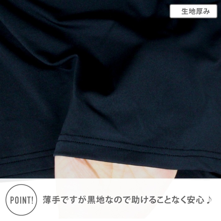 【女の子】ジュニアキャミソールバッククロス 胸二重 2枚組 130～160cm 【吸水速乾】