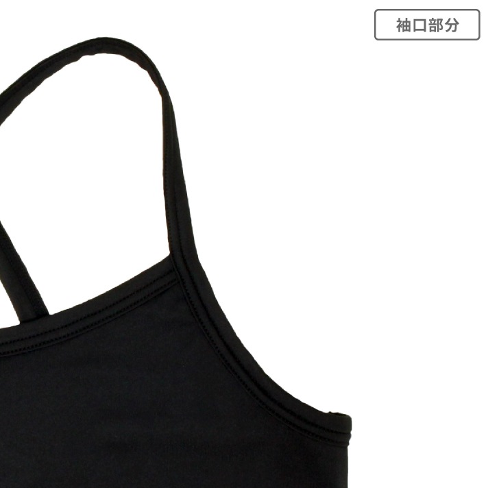 【女の子】ジュニアキャミソールバッククロス 胸二重 2枚組 130～160cm 【吸水速乾】