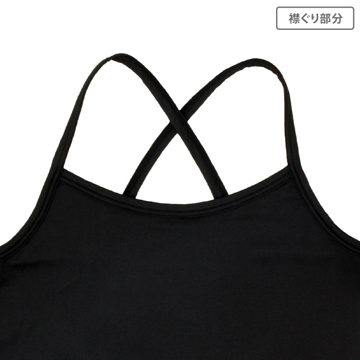 【女の子】ジュニアキャミソールバッククロス 胸二重 2枚組 130～160cm 【吸水速乾】