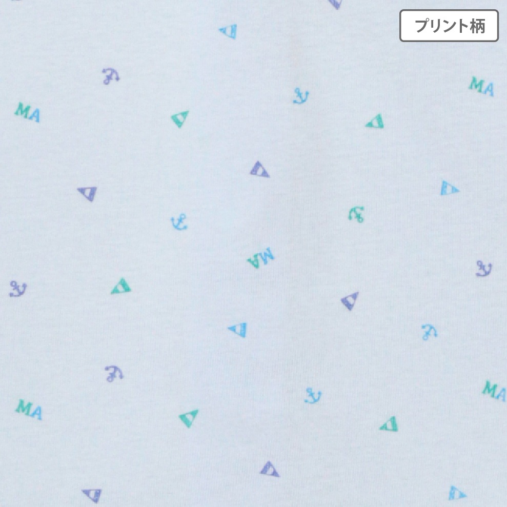 【男女兼用】着替えやすい子ども用介護肌着　前開きロンパース　マリン柄　110・130・150cm【綿100％】