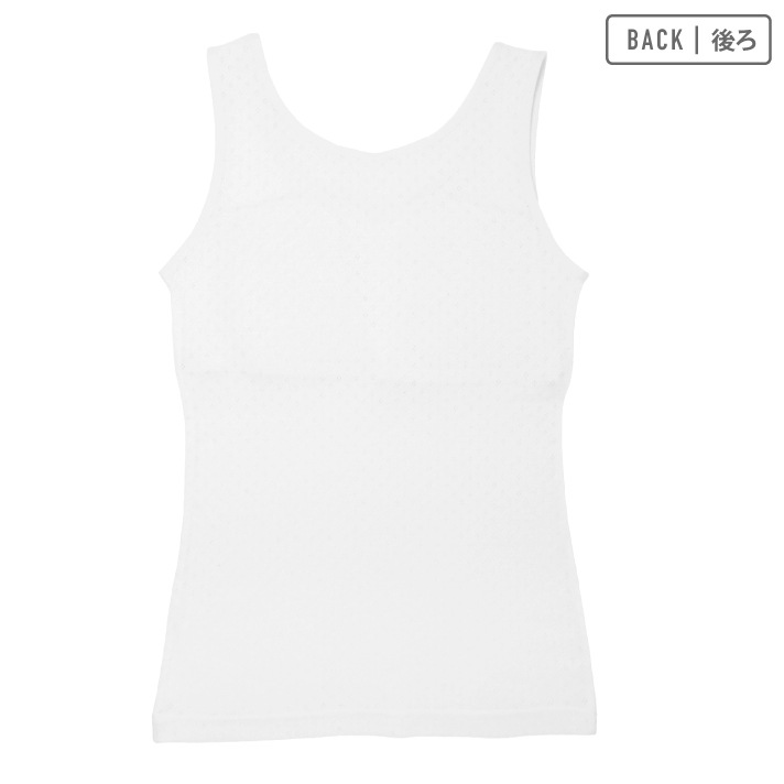 販売数60万セット突破！【女の子】ジュニアタンクトップ 胸二重 2枚組 パターンメッシュ/サラサラコットン 140～165cm 【綿100％/吸水速乾】