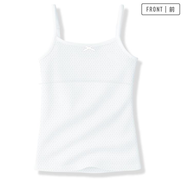 販売数60万セット突破!【女の子】ジュニアキャミソール 胸二重 2枚組 パターンメッシュ/サラサラコットン 140~165cm 【綿100%/吸水速乾】