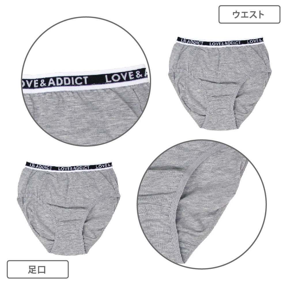 女の子】セットインナー ブラ＆ショーツ 箔プリント 150～165cm