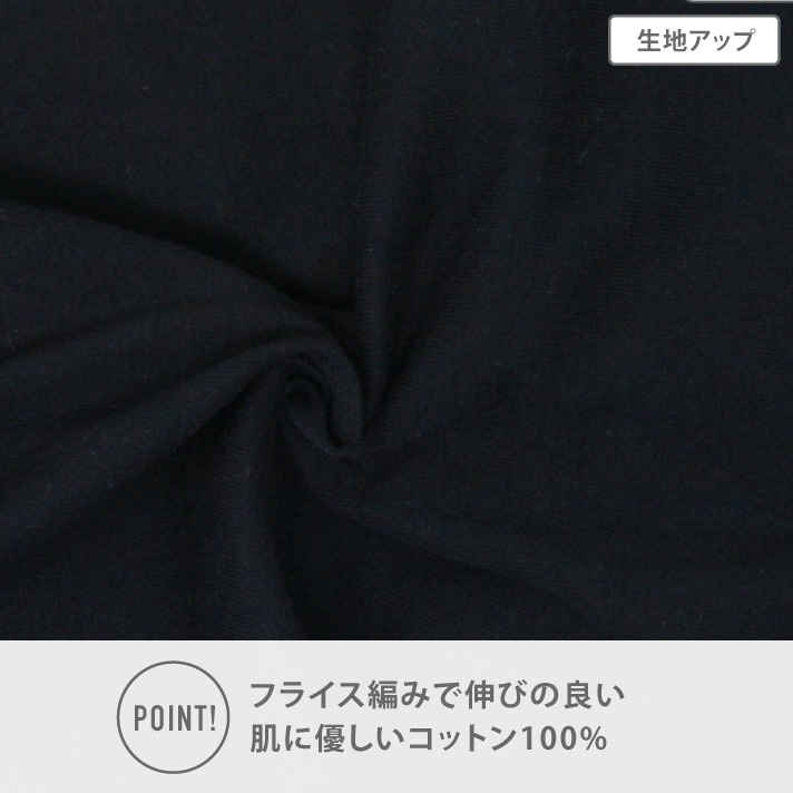 【女の子】ジュニアタンクトップ パット入り 2枚組  140～165cm 【綿100％】