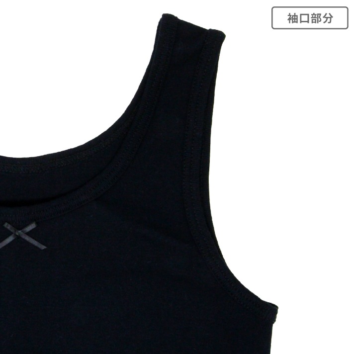 【女の子】ジュニアタンクトップ パット入り 2枚組  140～165cm 【綿100％】