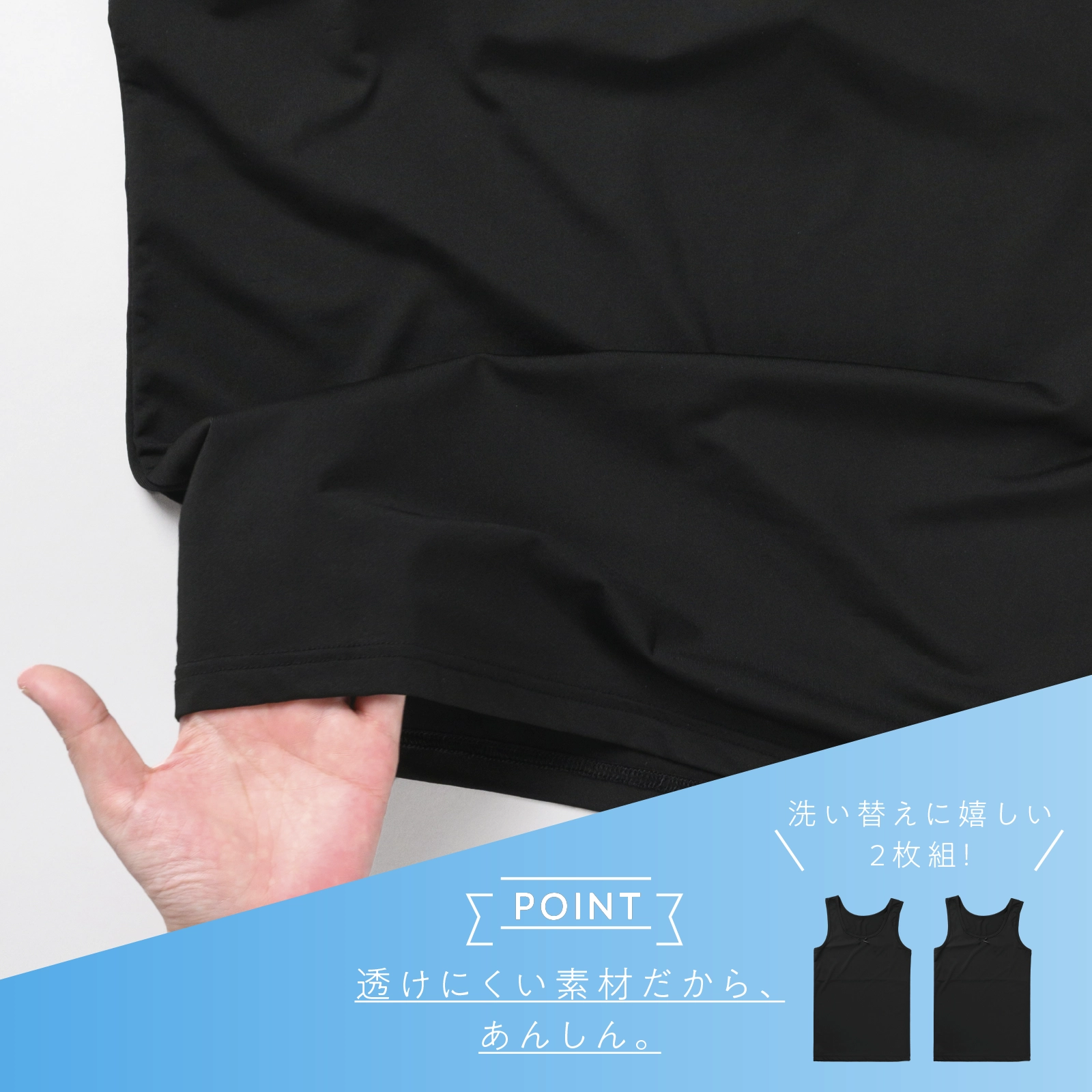 【女の子】キッズジュニア 胸二重女児タンクトップ 2枚組 無地 130~160cm【接触冷感 吸水速乾】