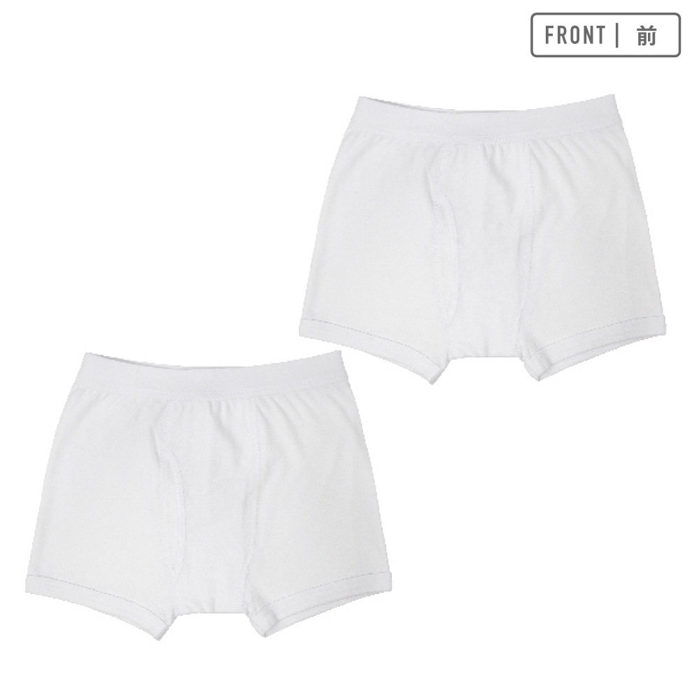 【男の子】キッズジュニア ボクサーパンツ 2枚組 無地/前開き 100~170cm【綿素材】