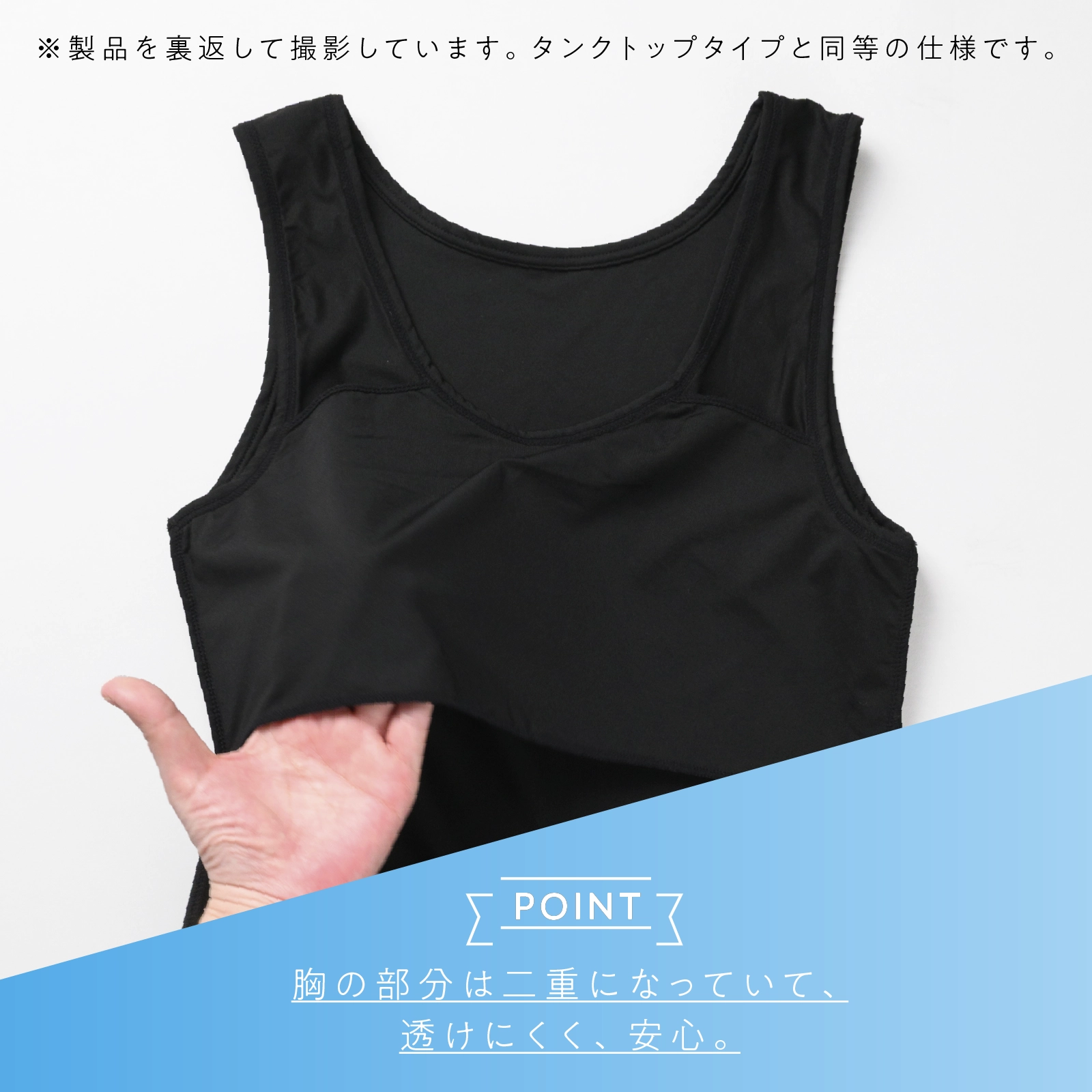 【女の子】キッズジュニア　胸二重女児キャミソール　２枚組　無地　130cm・140cm・150cm・160cm【接触冷感 吸水速乾】