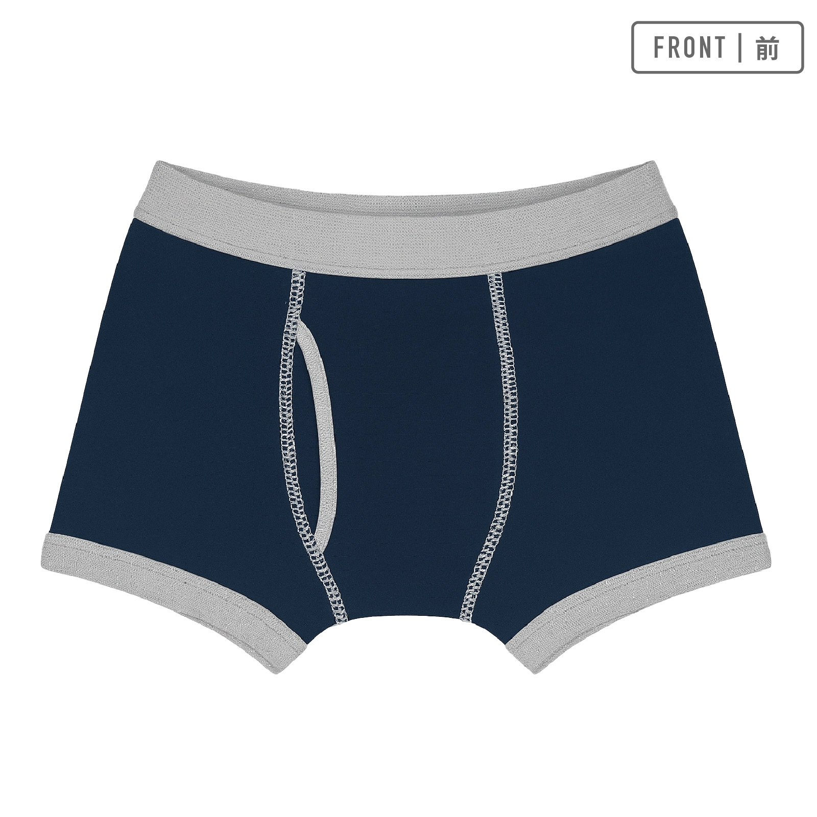 【男の子】ボクサーブリーフ　５枚組　前開き/無地　110～180cm　【本体：綿100％】
