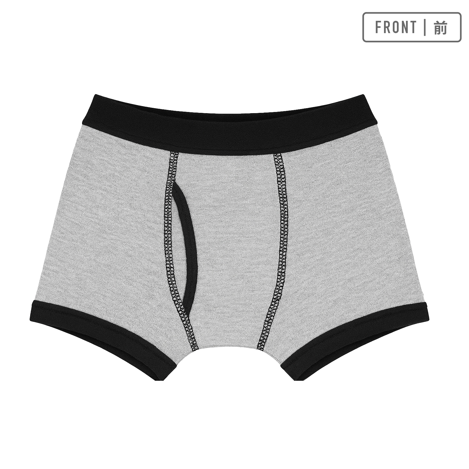 【男の子】ボクサーブリーフ　５枚組　前開き/無地　110～180cm　【本体：綿100％】