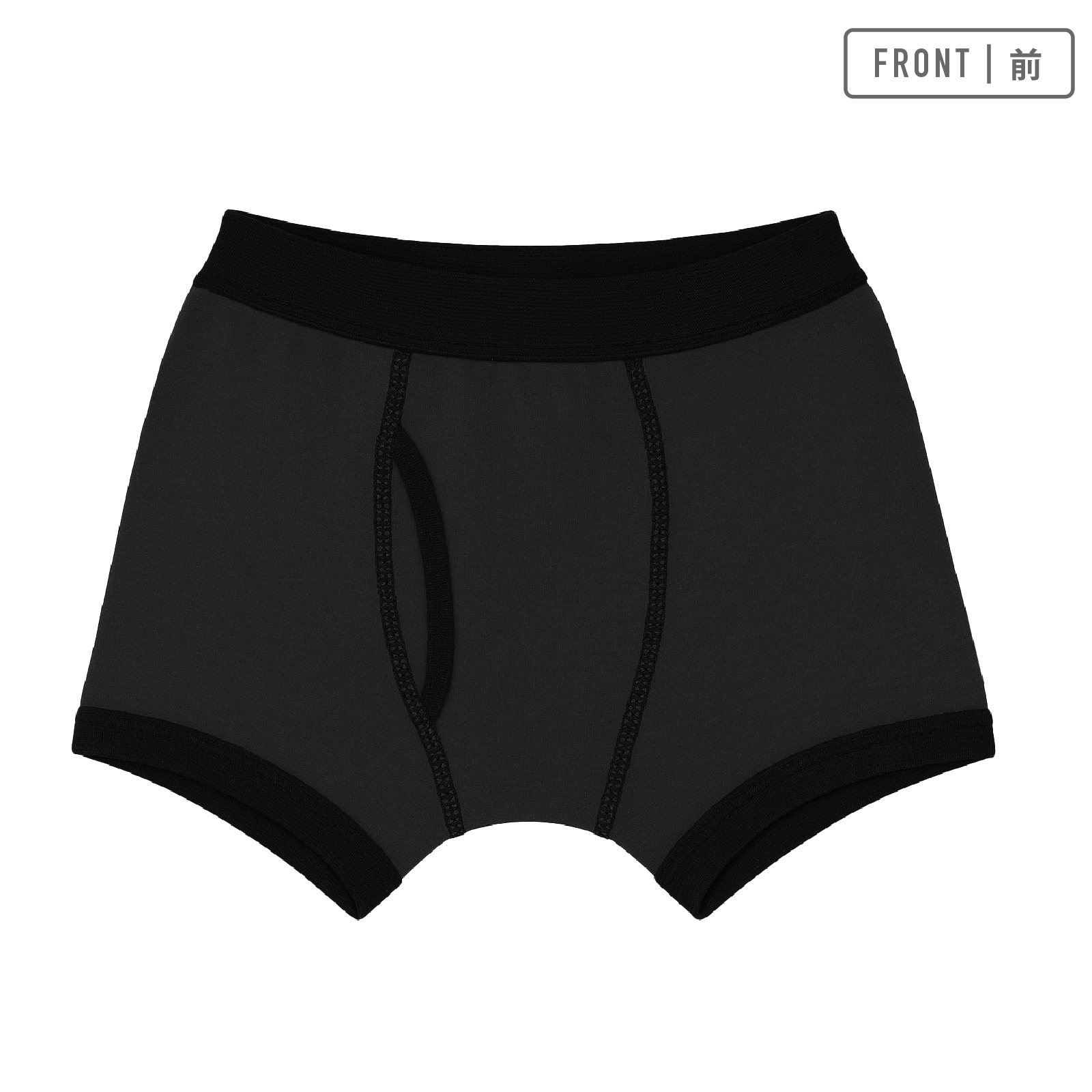 男の子】ボクサーブリーフ 5枚組 前開き/無地 110～180cm
