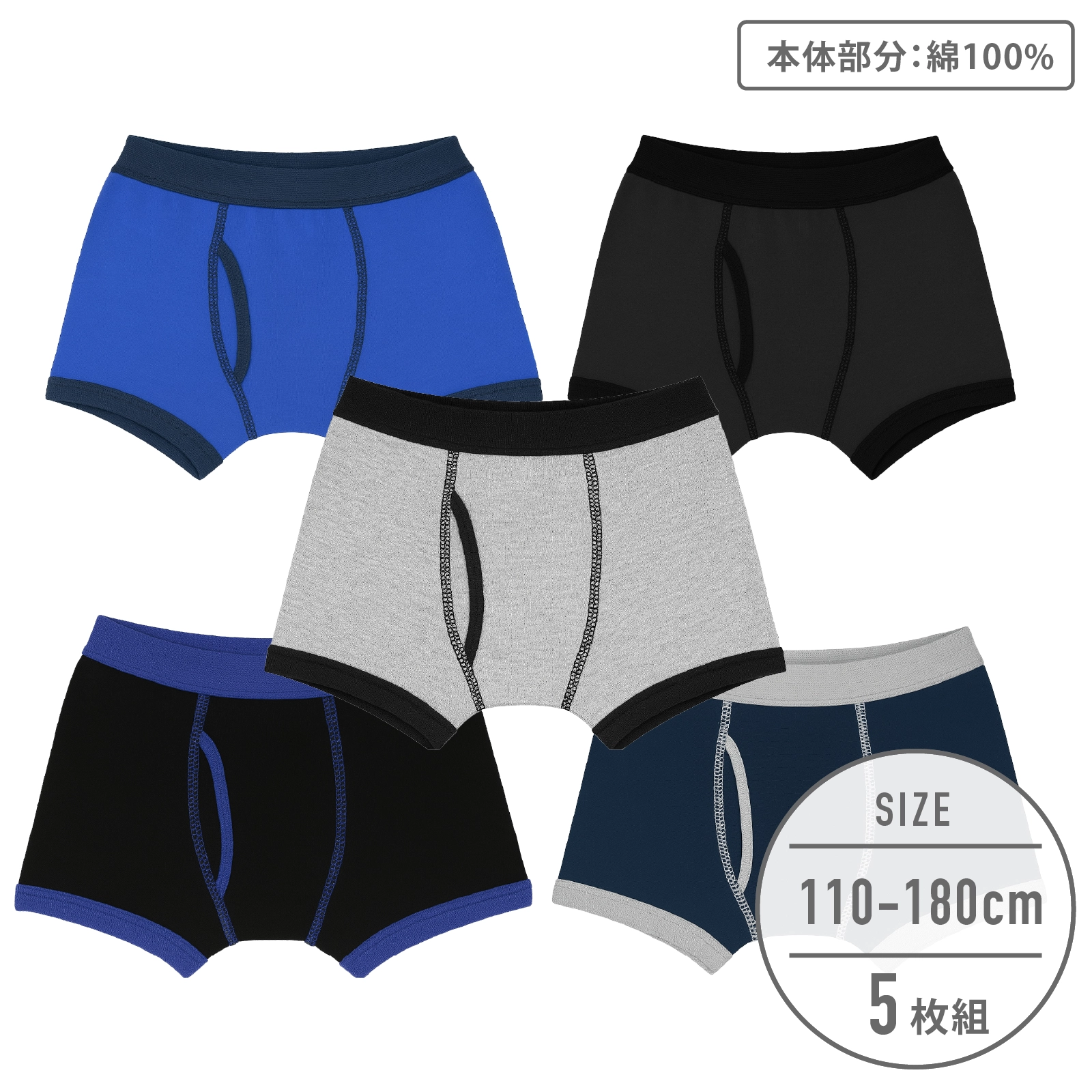 前掛け5セット Amazon.co.jp: [ギリオ] デニム胸付前掛(タスキ) 1910 紺 日本