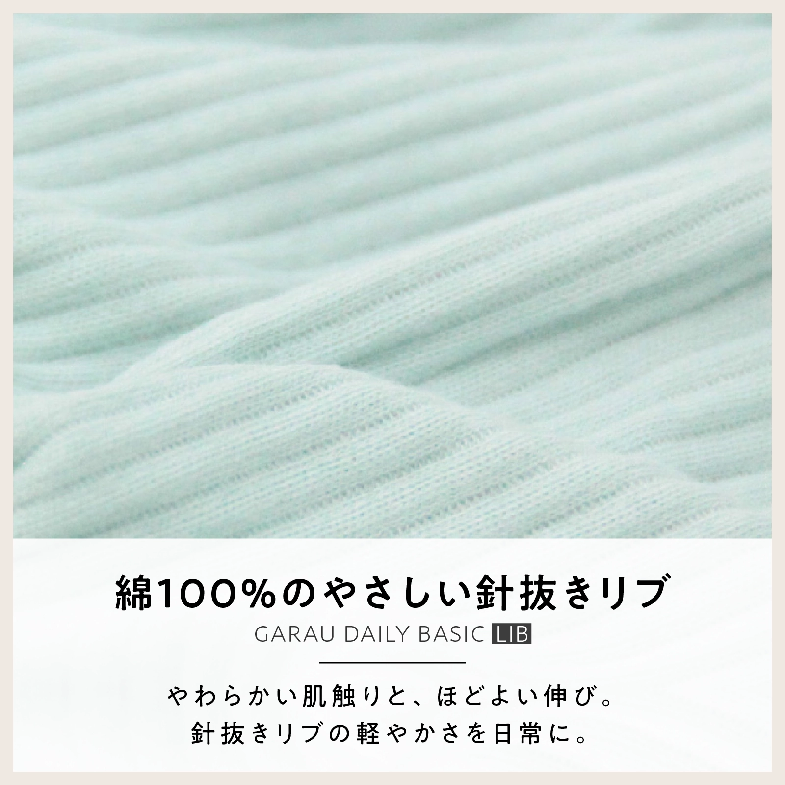 【公式】女の子 無地ショーツ 5枚組 綿100% 女児パンツ キッズ・ジュニア下着 100cm,110cm,120cm,130cm,140cm,150cm,160cm,165cm ガローネット限定