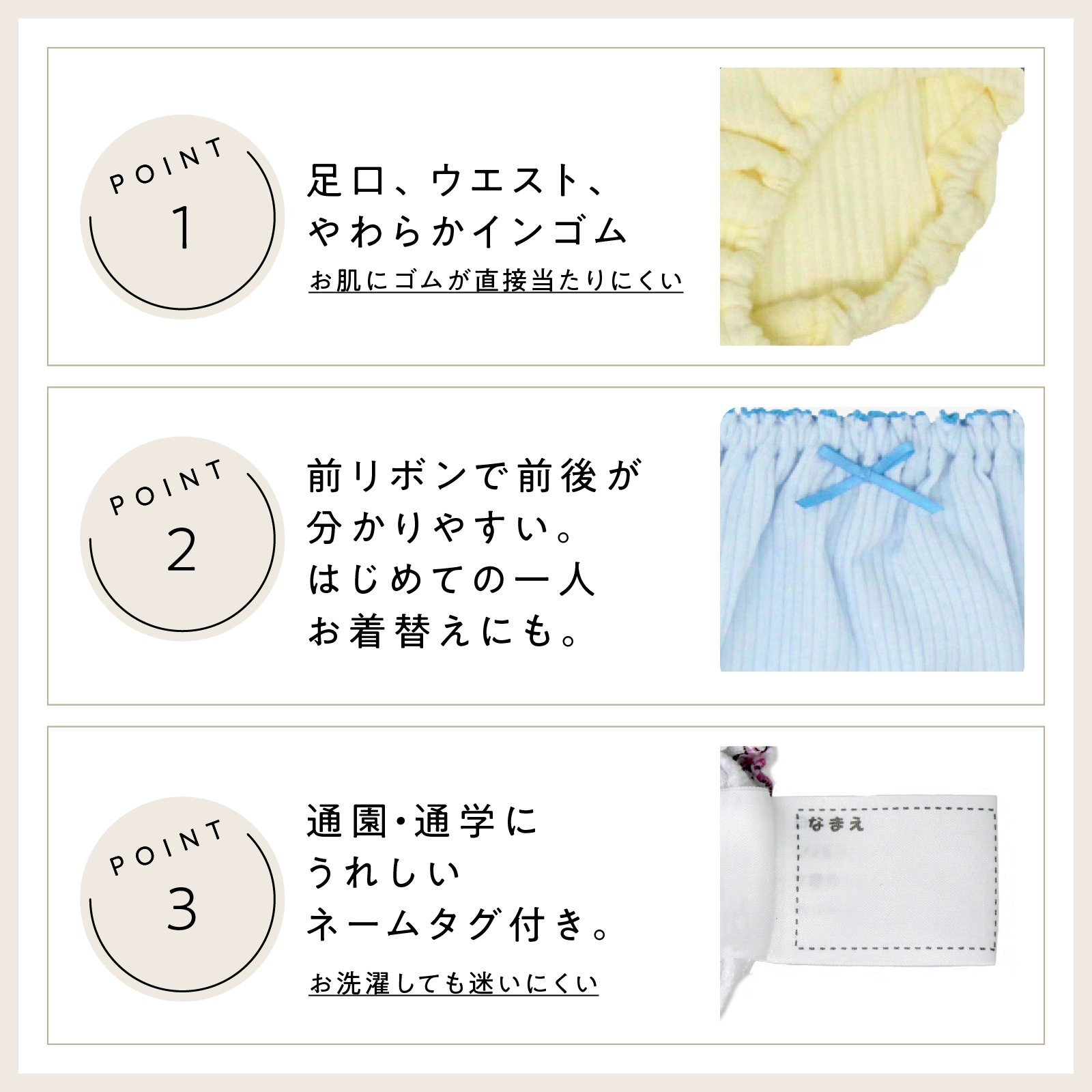 【公式】女の子 無地ショーツ 5枚組 綿100% 女児パンツ キッズ・ジュニア下着 100cm,110cm,120cm,130cm,140cm,150cm,160cm,165cm ガローネット限定