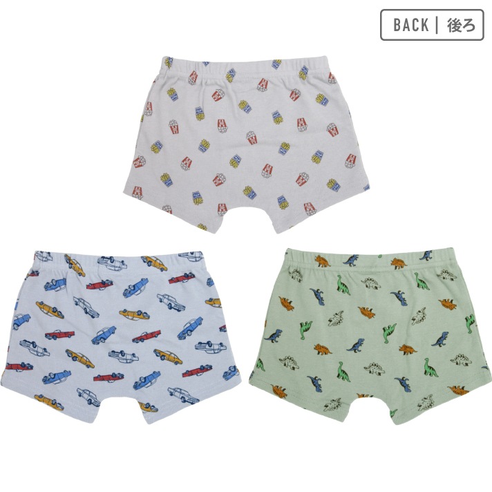 【男の子】ボクサーブリーフ 前開き 3枚組 ポテト/恐竜/車 90~140cm 【本体:綿100%】