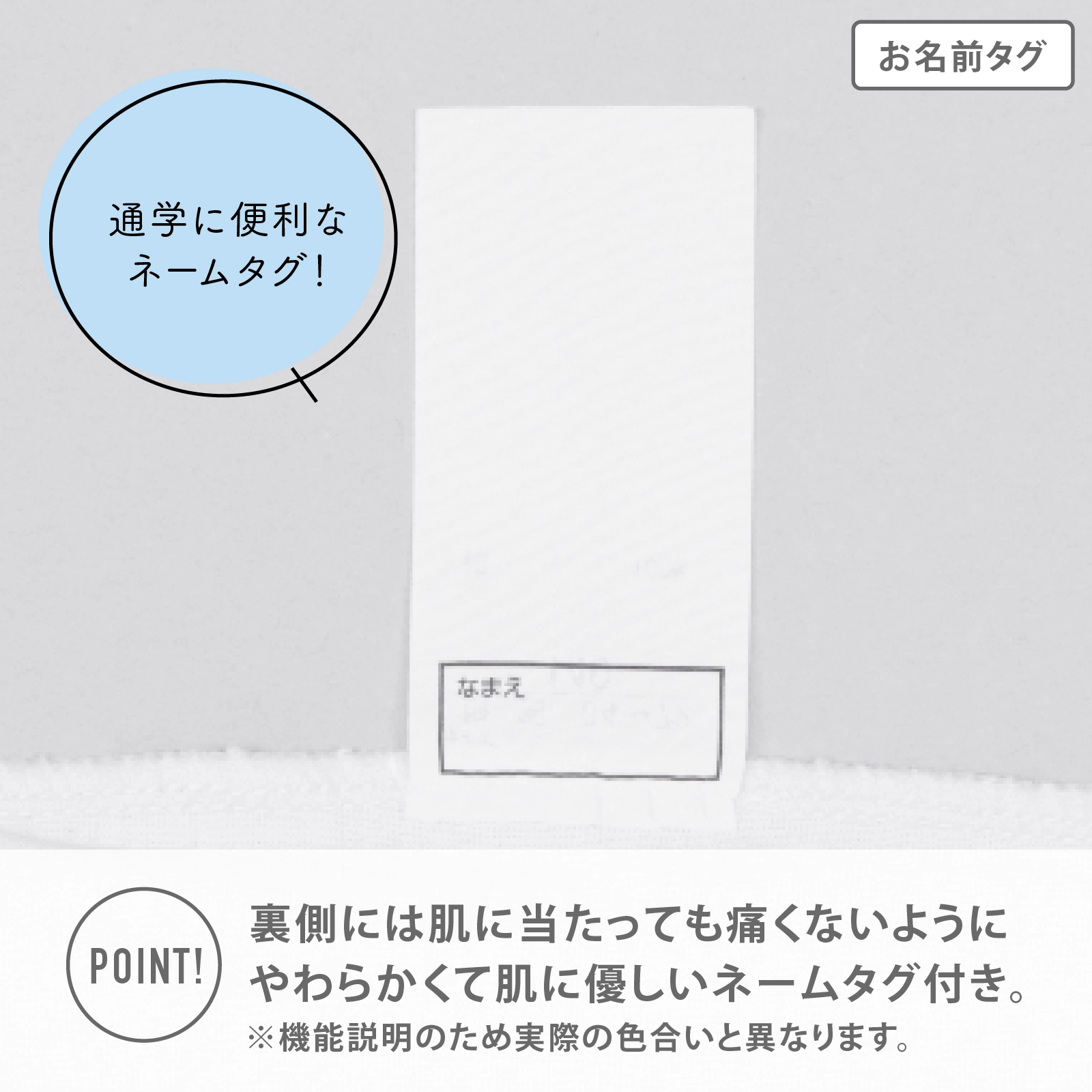 【女の子】ジュニア パッド付き女児タンクトップ 2枚組 無地 140cm・150cm・160cm・165cm【接触冷感 吸水速乾】