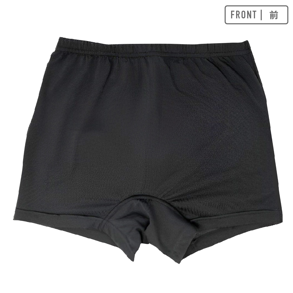 【女の子】ジュニア 一分丈オーバーパンツ 2枚組 防水シート付き 140~165cm【吸水速乾】