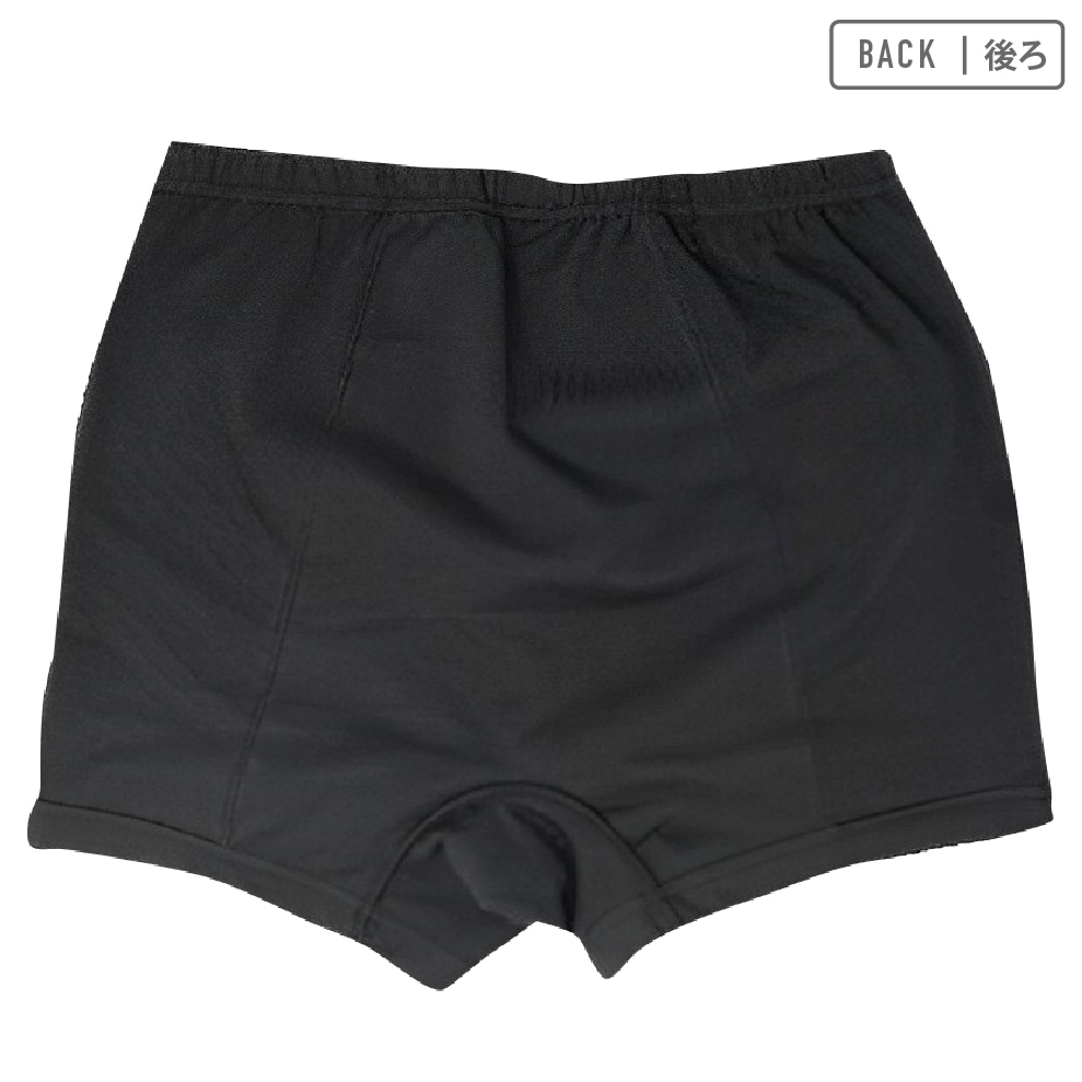 【女の子】ジュニア 一分丈オーバーパンツ 2枚組 防水シート付き 140~165cm【吸水速乾】